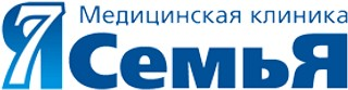 Медицинская клиника СемьЯ на Платова