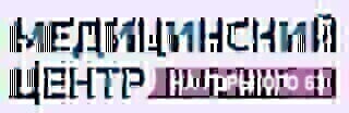 Медицинский центр на Горького