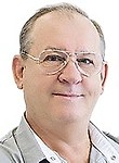 Врач Беликов Виктор Анатольевич