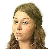 Врач Дремина Екатерина Александровна