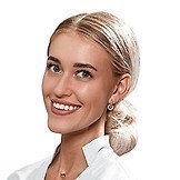 Врач Мартыненко Карина Алексеевна