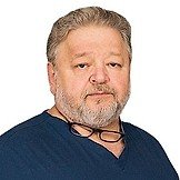 Врач Нарусов Юрий Ефимович
