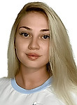 Врач Савина Александра Витальевна