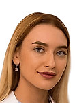 Врач Шереметева Наталья Вадимовна