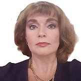 Врач Шереметьева Татьяна Витальевна