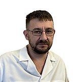 Врач Власов Руслан Вячеславович