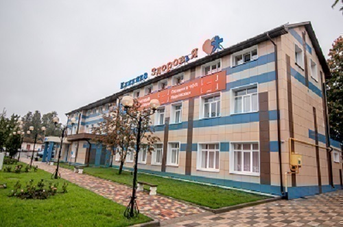 Клиника Здоровья