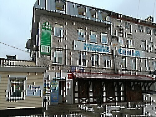 Медицинская клиника СемьЯ на Театральной