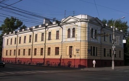 Медицинский центр ВитаМед